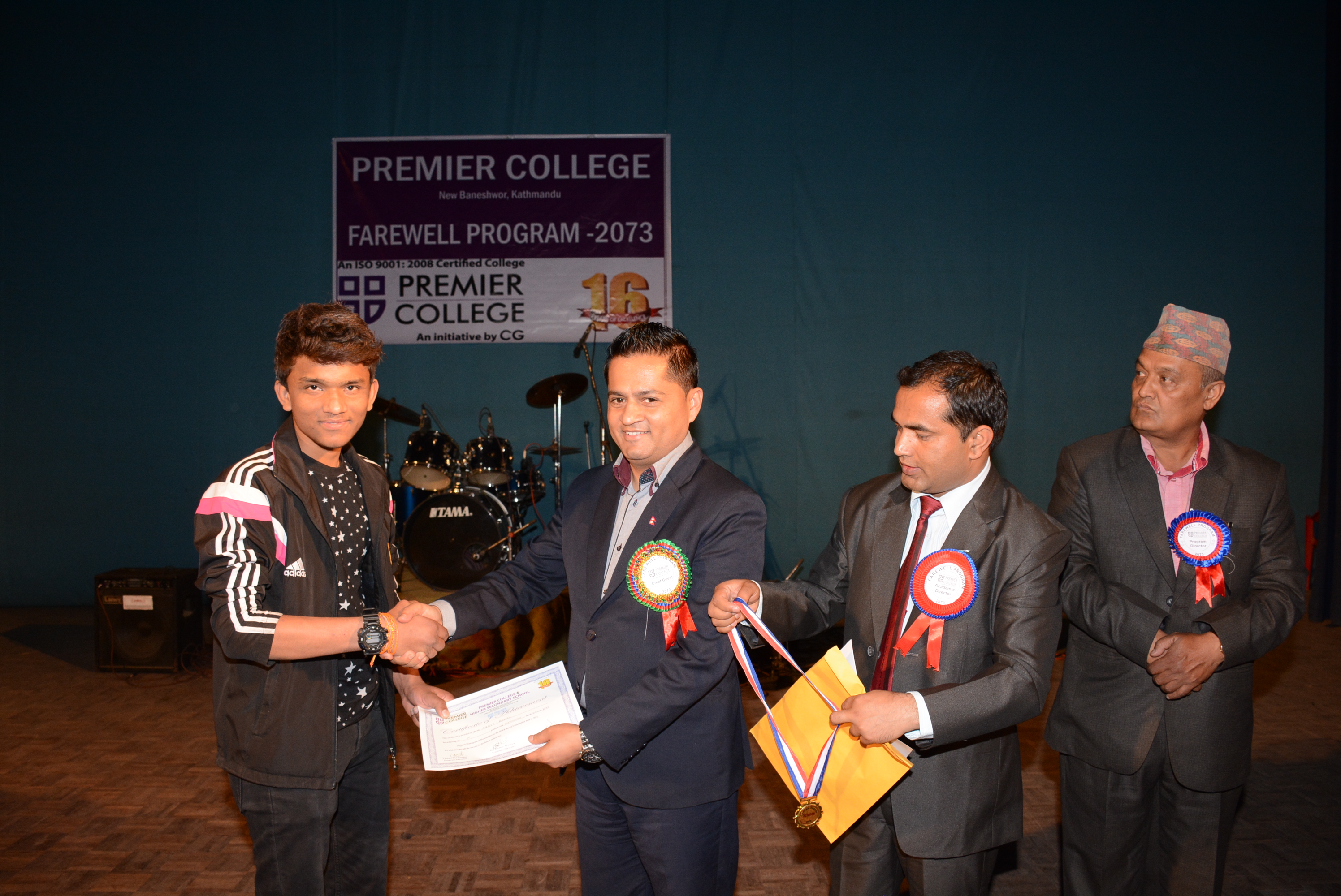 Premier College - An Initiative by CG