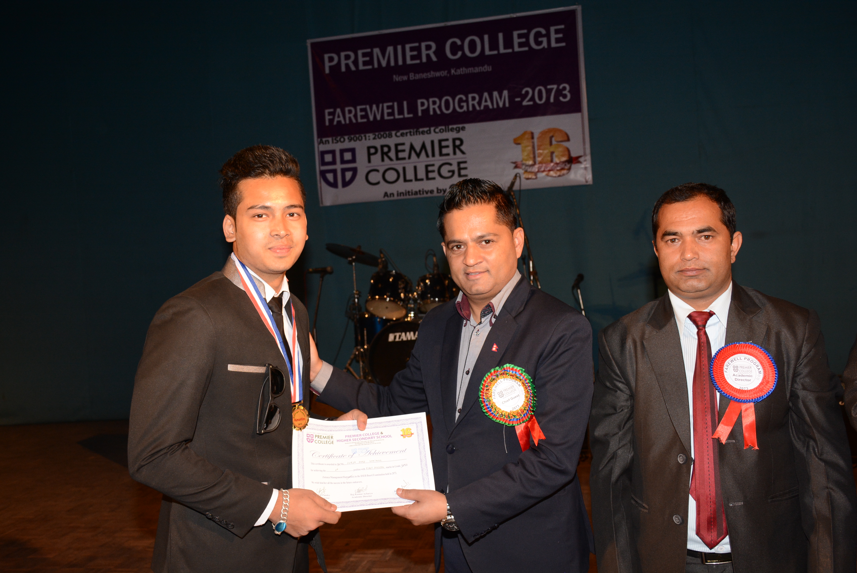 Premier College - An Initiative by CG